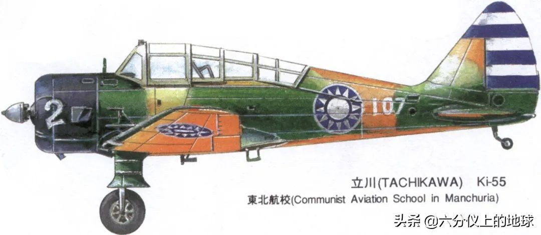 二战兵器全集-日本立川Ki-36/Ki-55轻型飞机