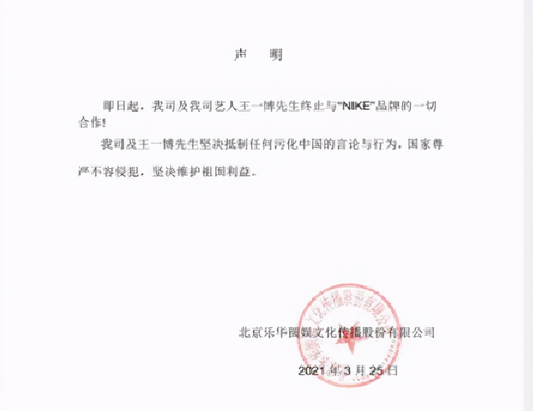 Close, xinjiang cotton (about Xinjiang cotton, you need to know)