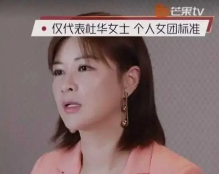 《浪姐》：怼节目组？耍大牌？搏咖位？让你看