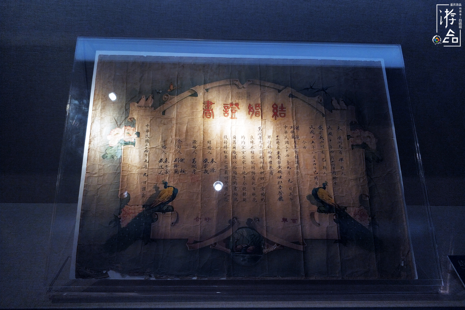 江津为何被评为重庆首个历史文化名城？新开放的博物馆告诉你答案