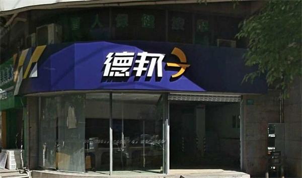 中国快递满意度出炉，2家物流公司排名倒数，速度慢投诉率高