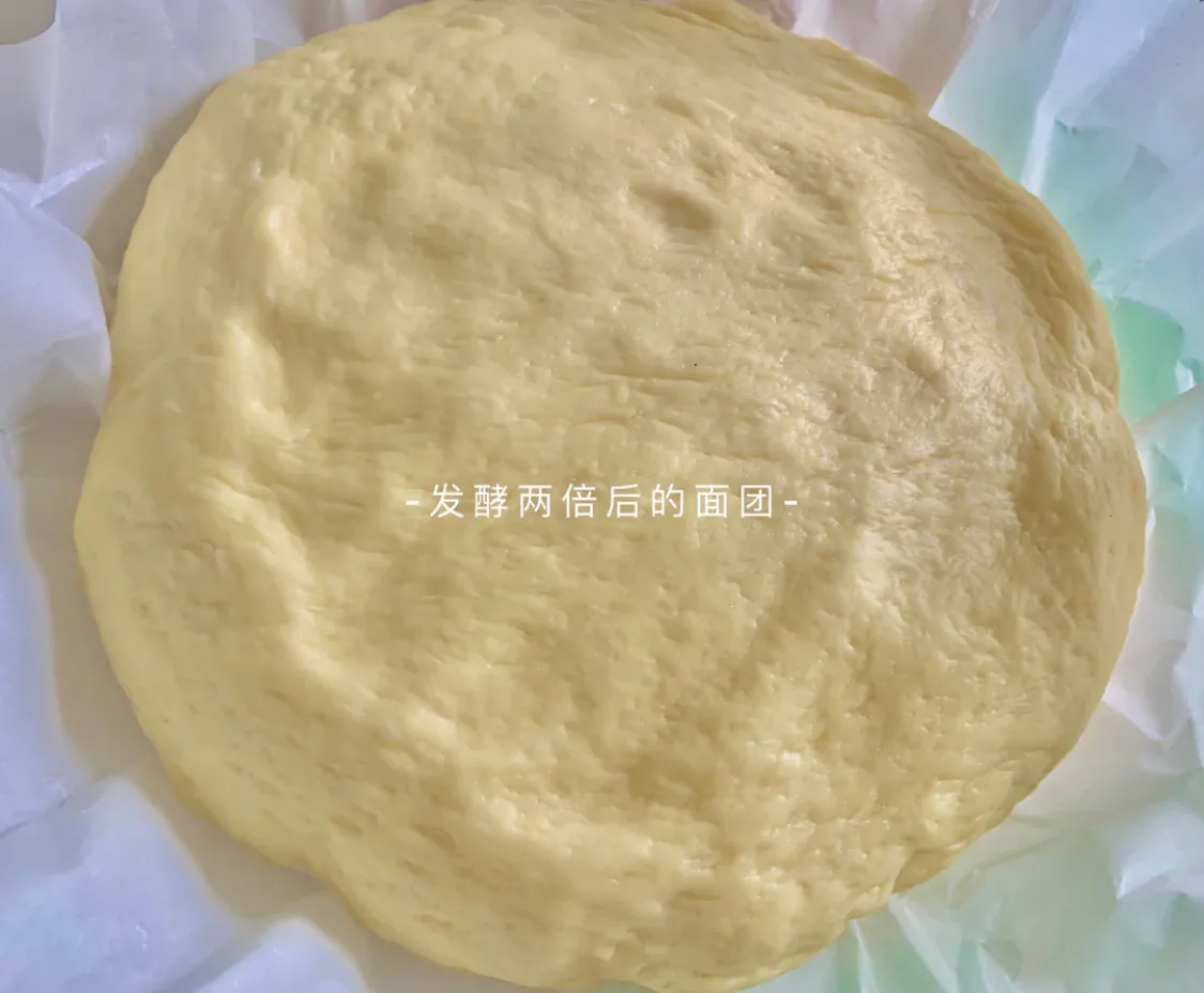 半个就饱的牛奶红薯麻薯软欧 美食做法 第2张 半个就饱的牛奶红薯麻薯软欧 美食做法 第2张