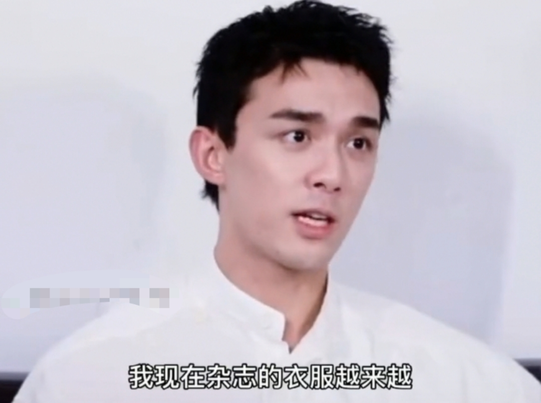 吴磊称拍摄服装越来越裸露！衣领开到腰间，情绪激动气到说不出话