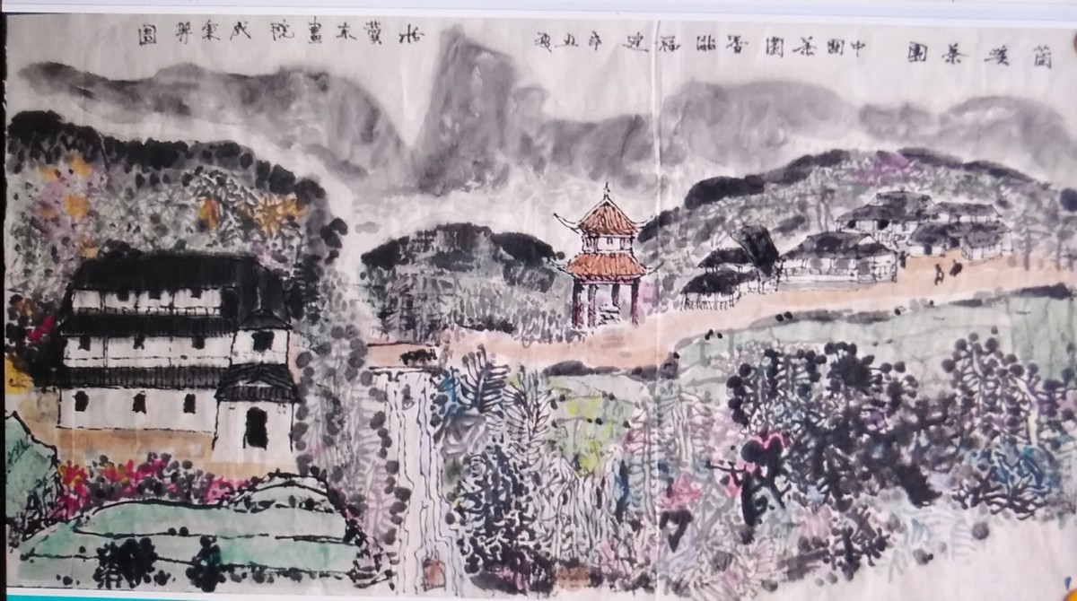 新时代 新农村