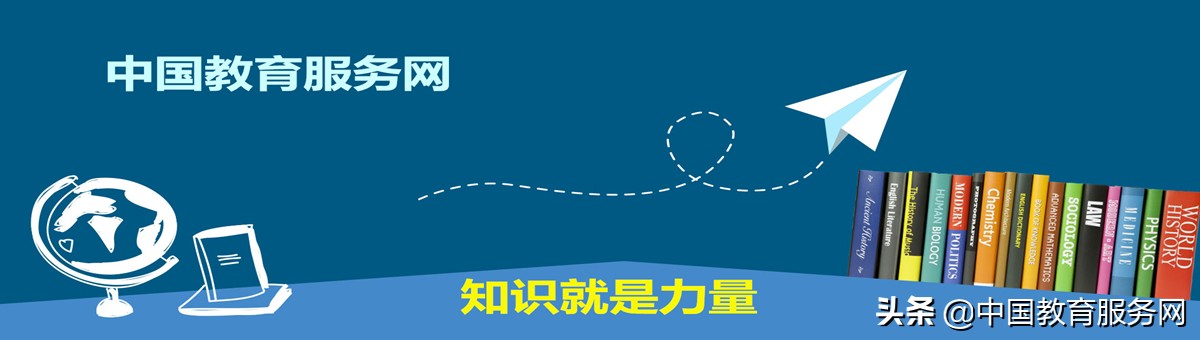 教资面试教案不会写？这里的模板你用得上