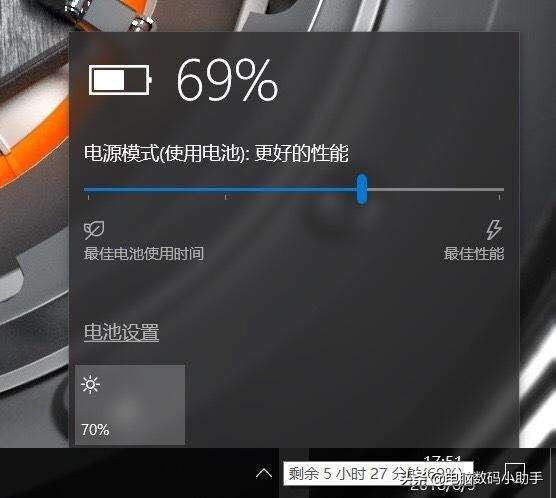 笔记本电脑充不了电怎么办？学会这四点，轻松解决！