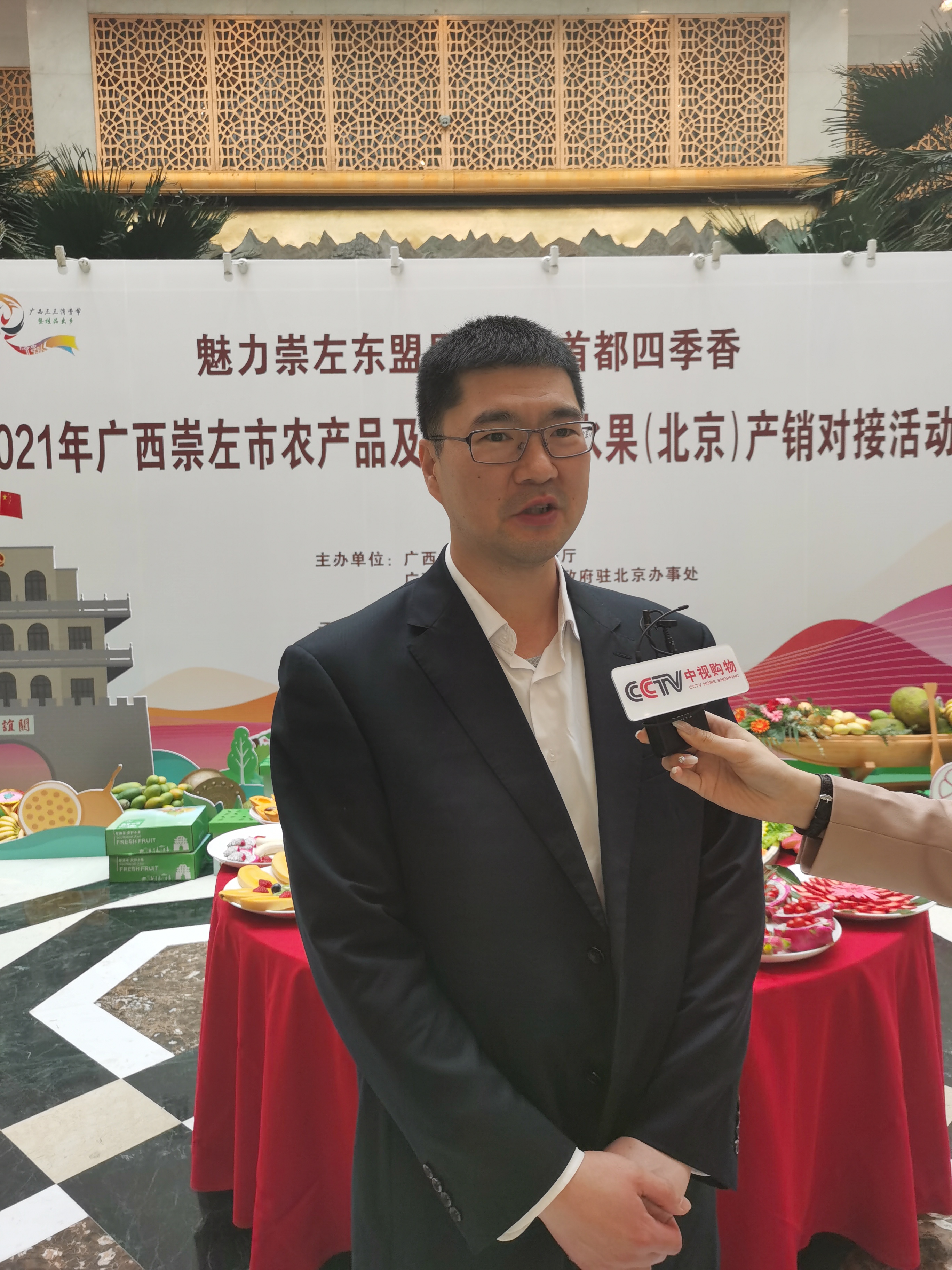 魅力崇左东盟果，凭祥直发进万家