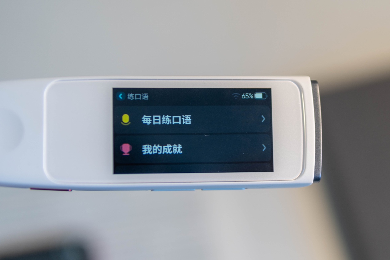 学习英语从K12教育抓起，糖猫词典笔查词快又准，拒绝低效学习