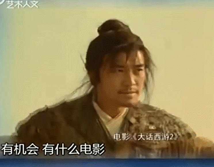 朱茵那么爱周星驰，为何嫁给了黄贯中？