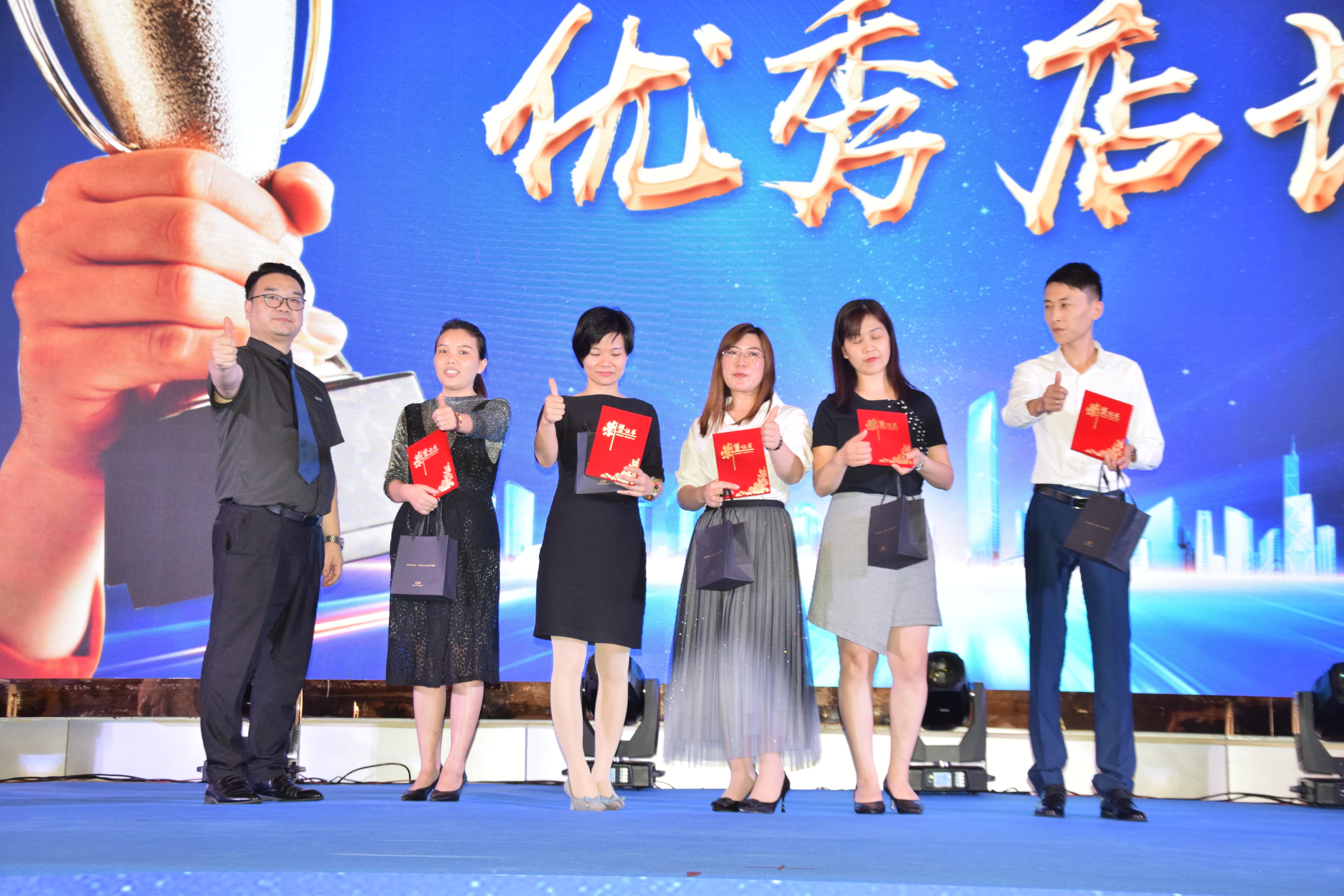 2021皇庭金门凝心聚力再出发