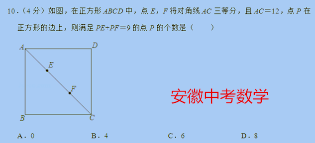 学生减负关键在于考试：规范考试内容，减少考