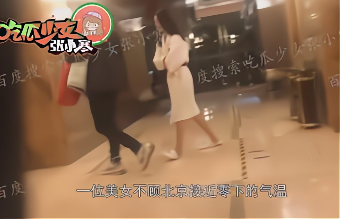 邢昭林新恋情曝光?神秘女子陪同打球亲密摸腿,结束后同返店