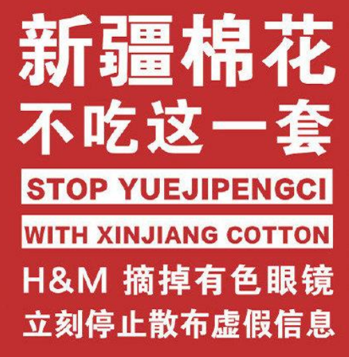 又见“口头爱国”，明星解约潮之下，耐克网售却被“秒空”