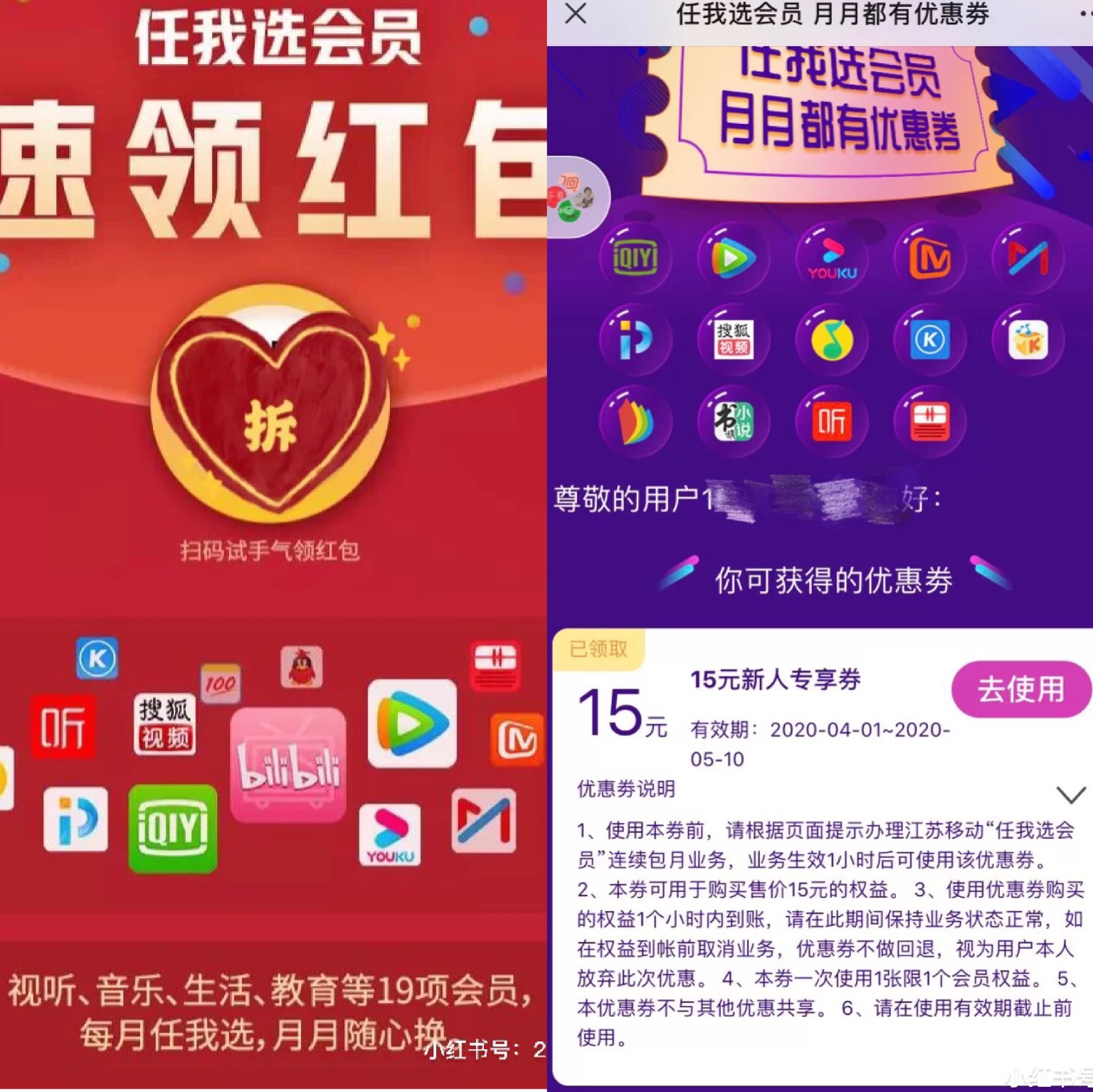 当《婆婆和妈妈》放一起，看林志颖撕下“伪装