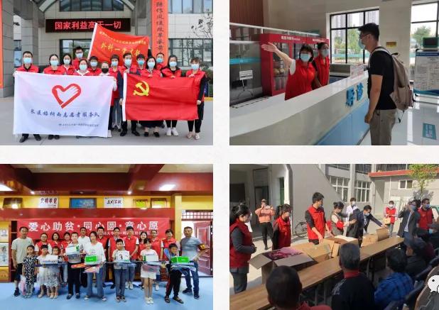 交大一附院长安区医院  凝心聚力砥砺前行  乘风破浪再续新篇