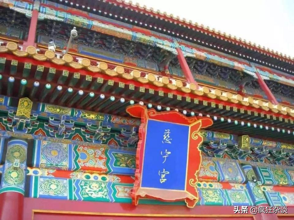 故宫有两座寡妇院，其中一座孝庄死后无人敢住，300年无男子入内