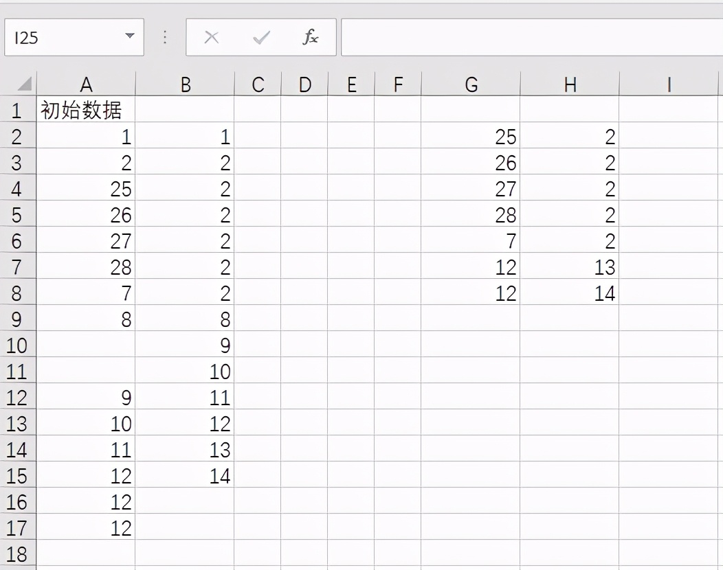 如何剔除 Excel 中两列中的相同数据