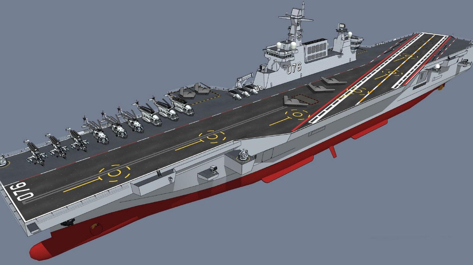 075�����Ž�˫��ͬ������ǿ������ɽ�ͣ����������076�����ʱ�