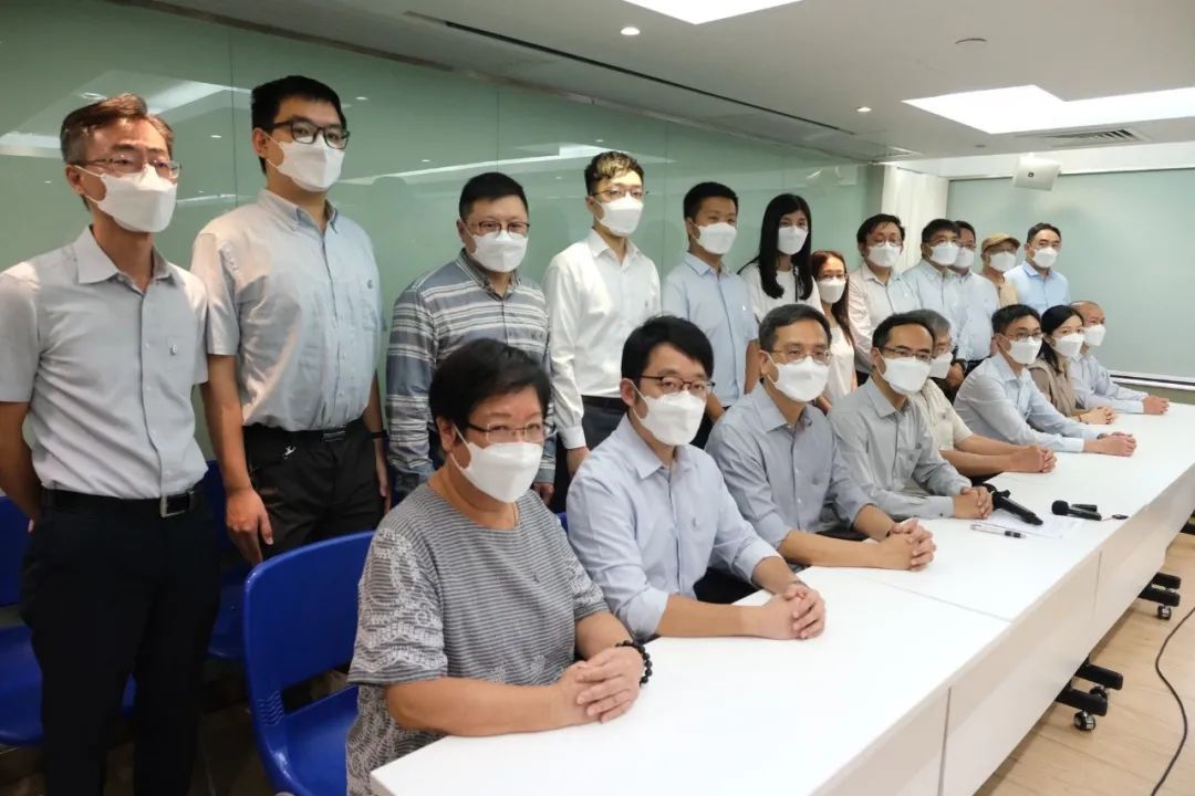 香港教协自行解散！绝不能就此罢休，必须清算元凶首恶滔天罪行