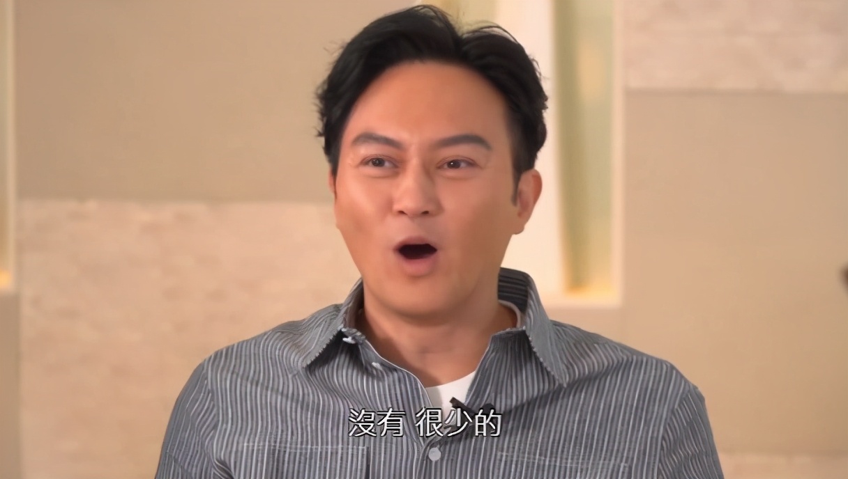 張智霖自曝常與郭富城沈嘉偉打麻將，大家最關心他們一晚玩多少錢