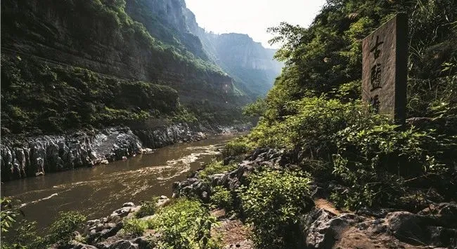 习酒：溯源赤水河 万里酿芬芳