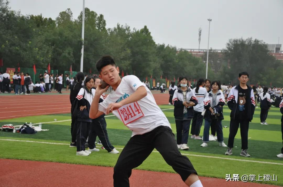 稷王中学第十四届校园田径运动会圆满成功(图61)