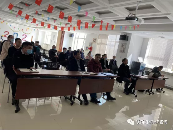 DST德斯特与康宁杰瑞顺利开展项目启动会