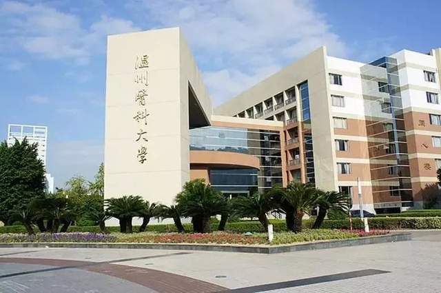 最强医学地级市—徐州、苏州、温州有多强！医疗资源不逊省城