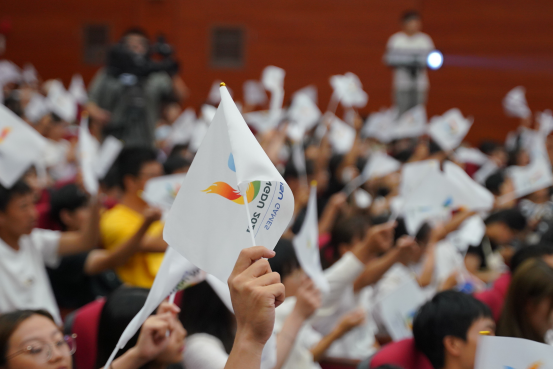 四川成都：成就梦想 大运有你