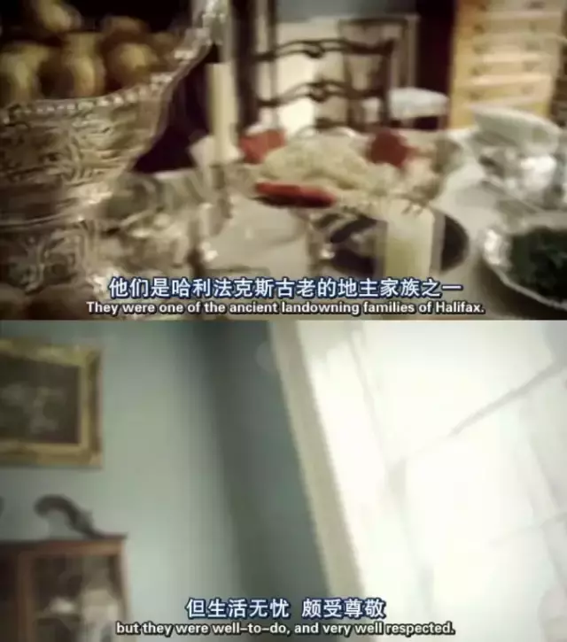 揭秘:一个家里真有矿的渣女安妮·李斯特奇爱的一生