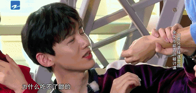 Bai Jingting this large scale love makes fun of, be I do not spend what can money look? 