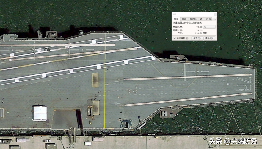 基本上可以确定003航母飞行甲板的宽度将超过美国福特级(图4) 基本上可以确定003航母飞行甲板的宽度将超过美国福特级