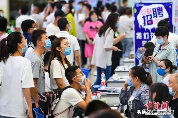 这些赚钱新机会，“拍了拍”你！