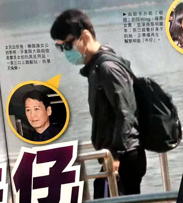 黎明一家三口罕見同框，三歲女兒長髮披肩，明嫂被曝牛年追生兒子