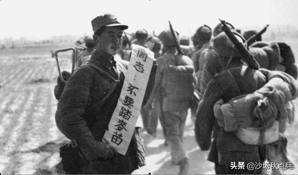 每个志愿军都有堂堂正正的名字，取这样不入流