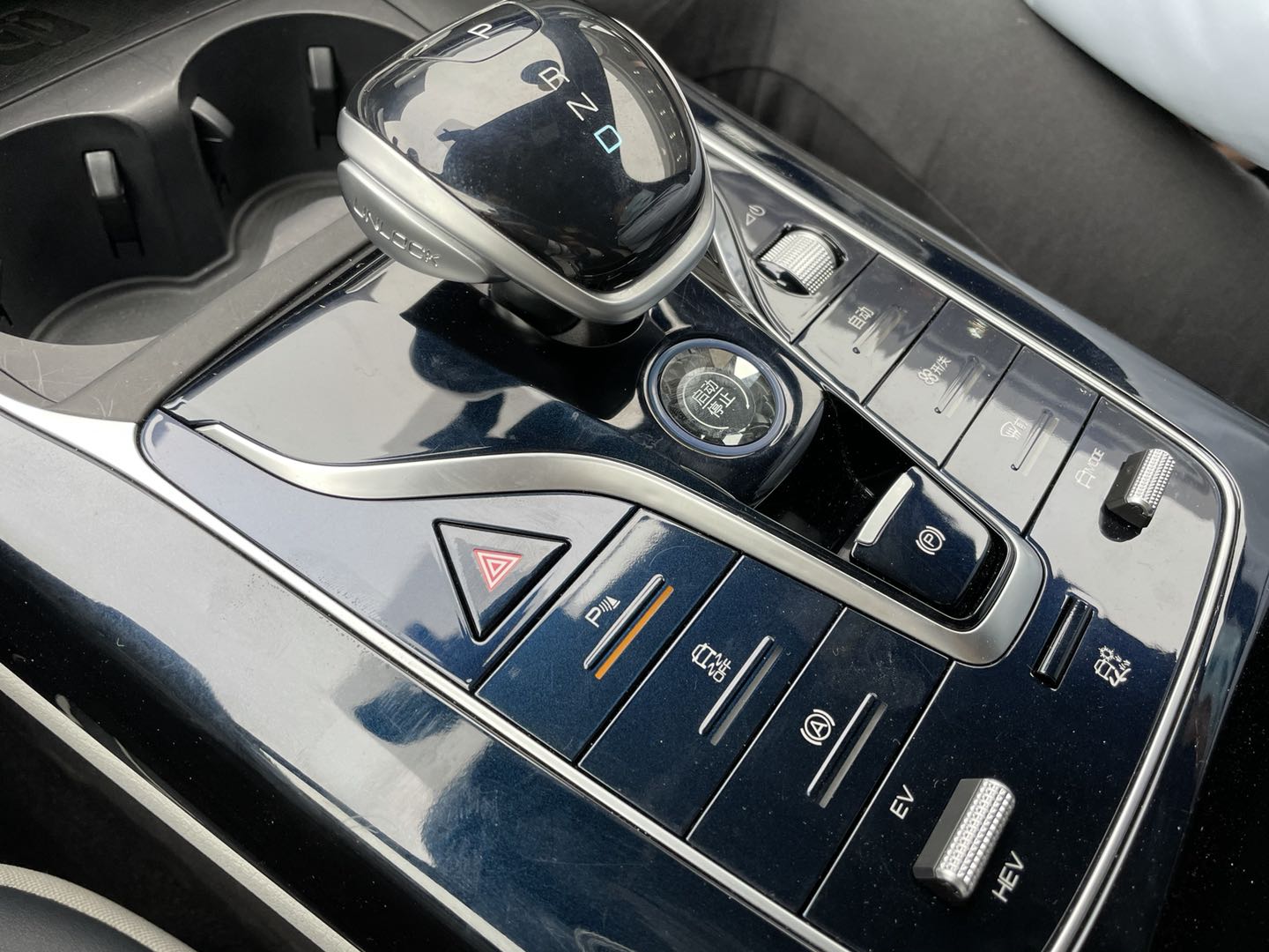 比亚迪秦PLUS DM-i配置曝光 剑指丰田卡罗拉