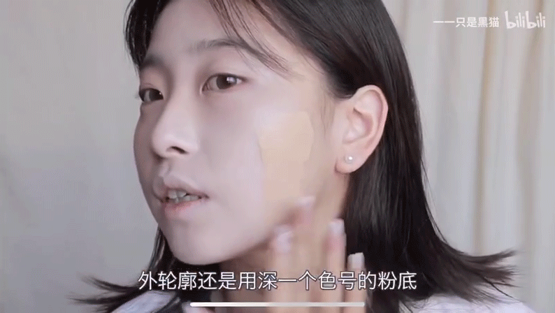 你的臉適合什么妝容風格？關鍵看這3點