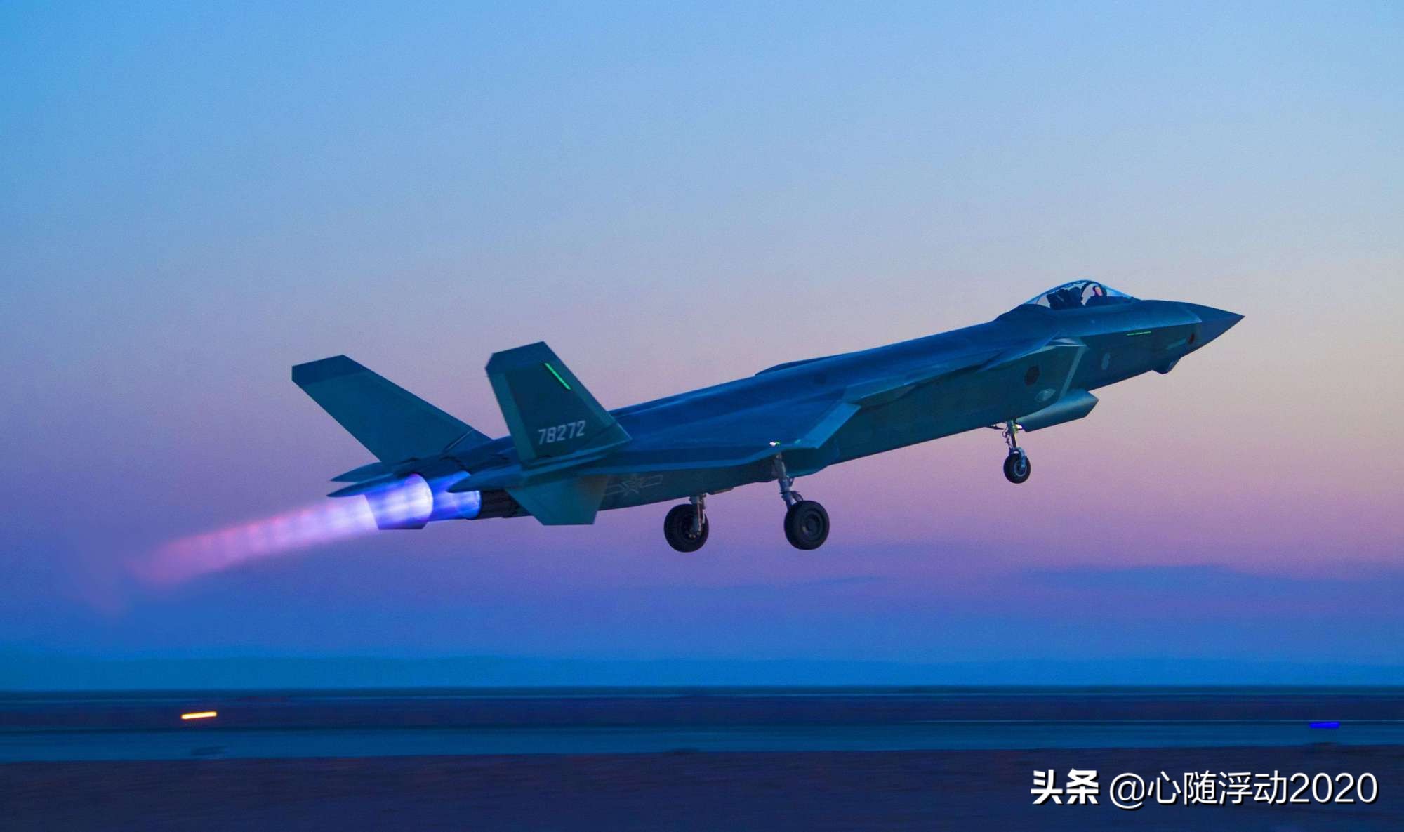 歼-20的鸭翼气动布局足够优秀，难怪在中国航空发展史上留下一笔