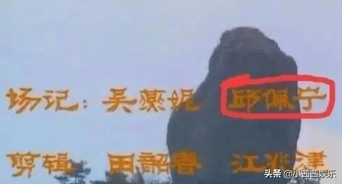 做幕后却被导演相中，一生只拍这一部却成经典