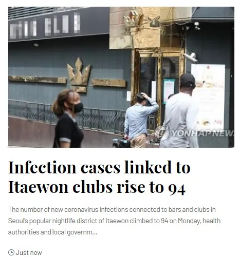 韩国再现超级传播者，政府连追踪检测数千人，