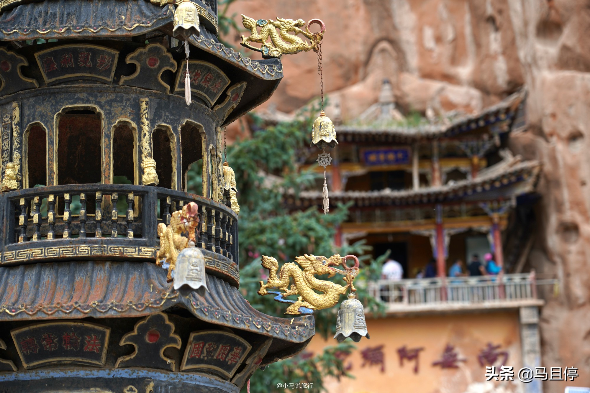 An ancient tourist city worth visiting in China. It is a dual attraction of private culture and nature, known as Jinzhangye