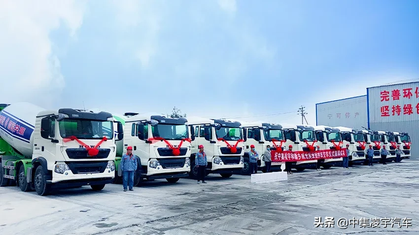 听说买搅拌车的客户 80%都有这个顾虑 今天凌宇统