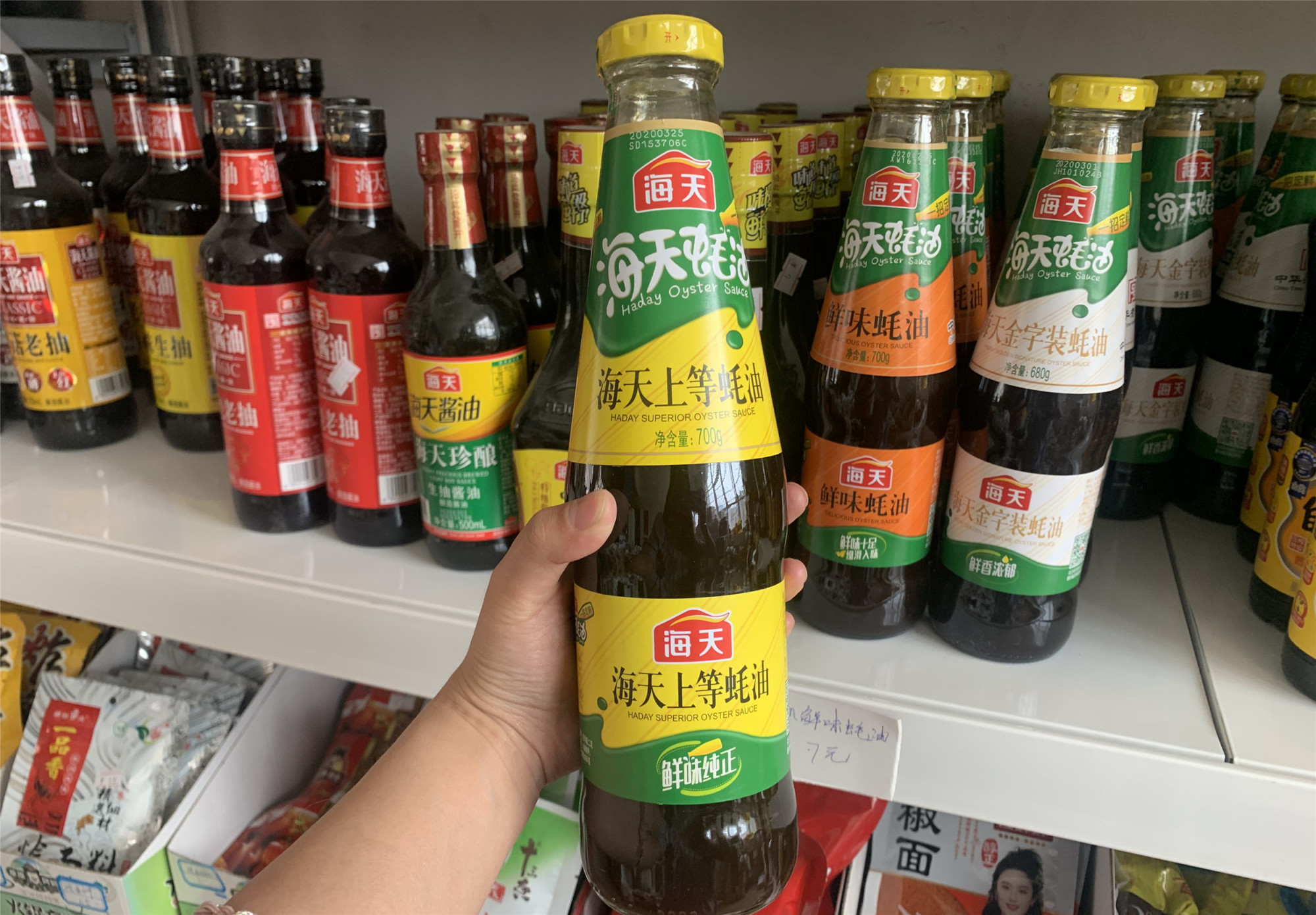 蚝油提鲜别乱用，谨记“3不用”“2不吃”，为家人健康，牢记这些