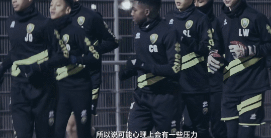 李嗣镕是谁？“足坛界陈冠希”的称号是怎么回事