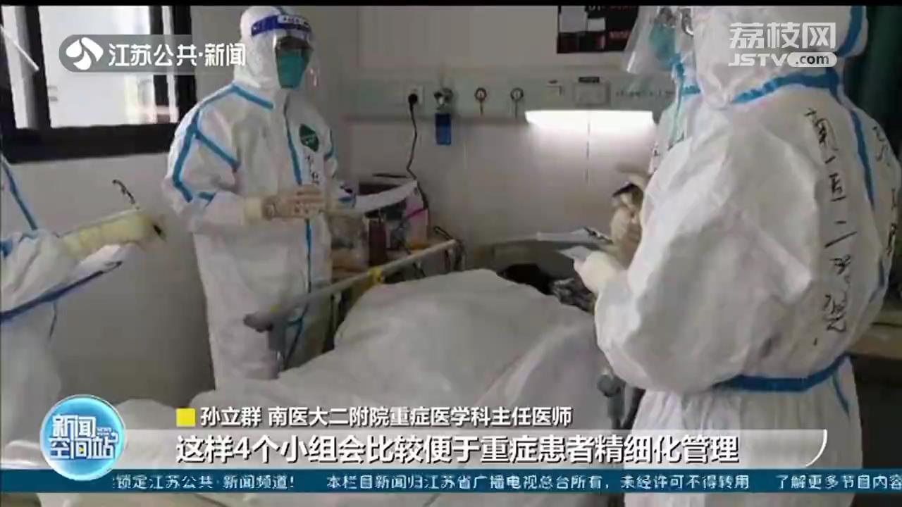 对话孙立群：坚守重症一线 治病更医心