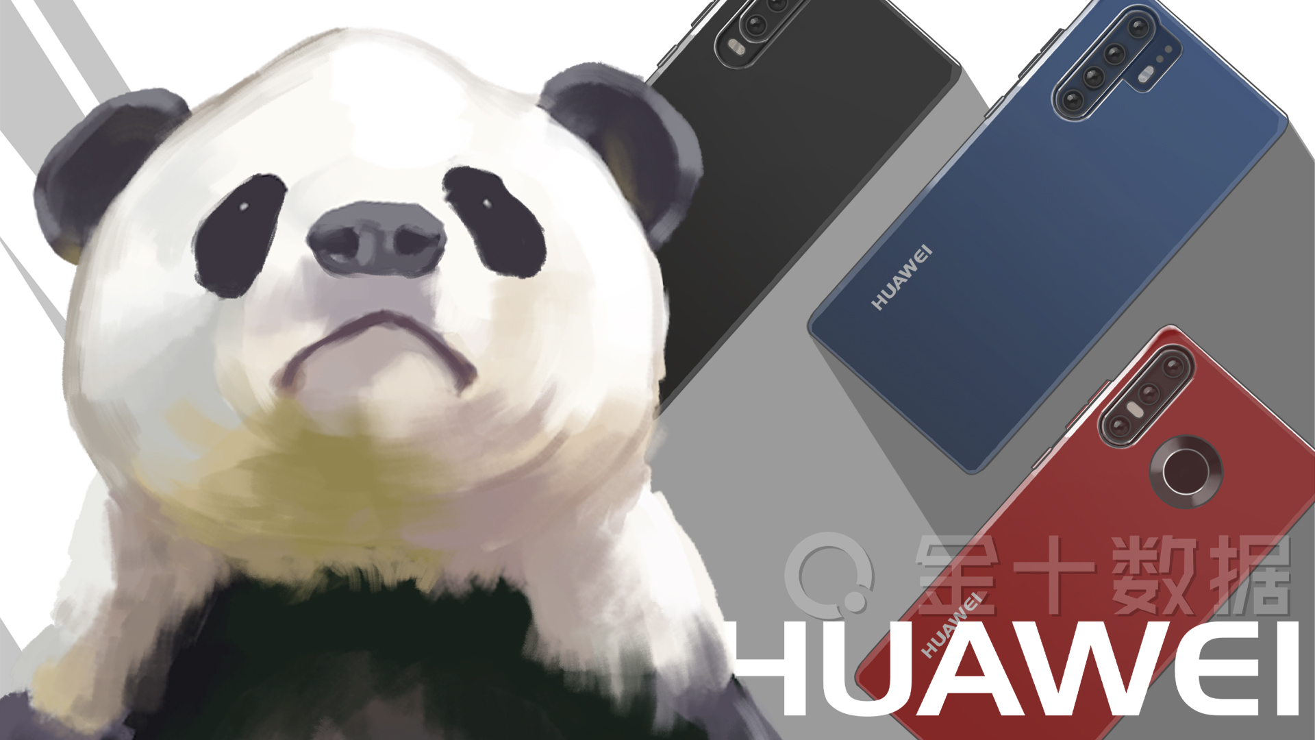 美国欲调整芯片供应？日媒：美产零件在华为5