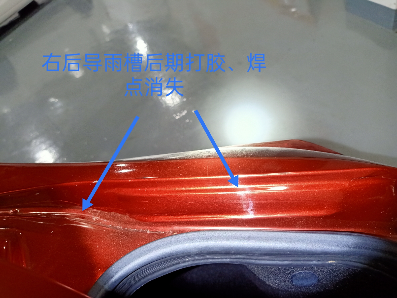 大家看看這個銘牌有什么問題？差點被坑的事故車