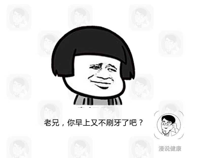 肝不好的人，身體常出現�1痛1黑2臭�，若你沒有，恭喜你