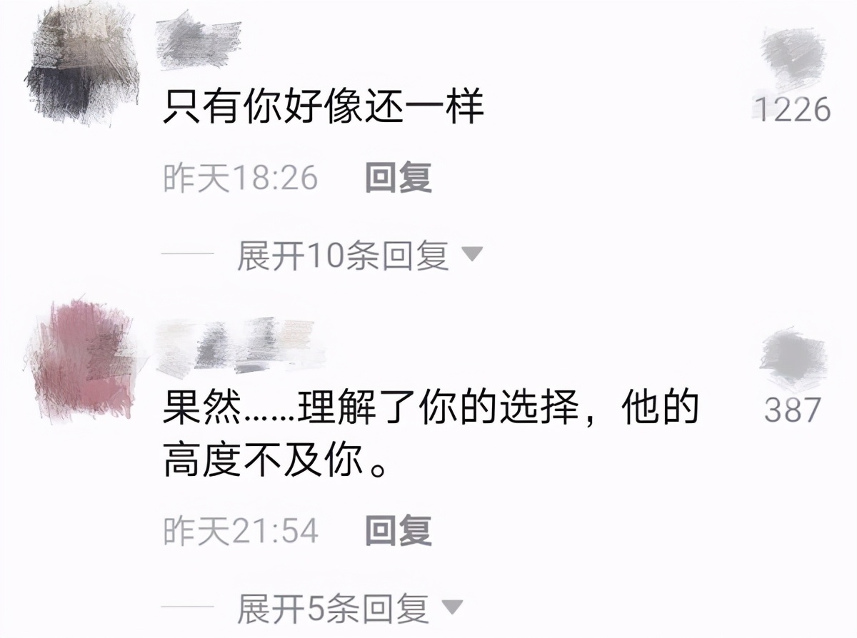 陈赫前妻在国外买房定居！直言美好生活在向她