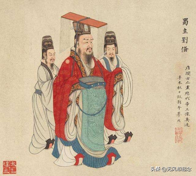 他讽刺刘备没胡须，曾预言出汉朝灭亡时间，算到自己结局痛哭流涕